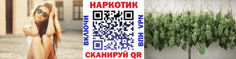 Где продают наркотики Калуга КОКАИН  АМФ  Бутират  МЕФ  ГАШИШ  Псилоцибиновые грибы 