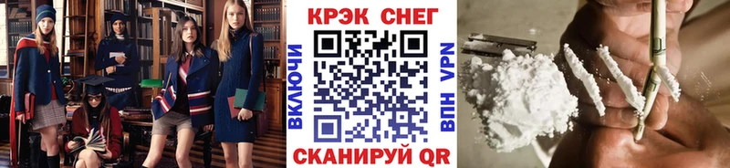 hydra онион  Калуга  КОКАИН Эквадор 