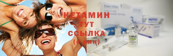 таблы Горно-Алтайск