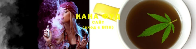 экстази Горняк