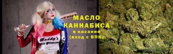 прущий лед Горнозаводск